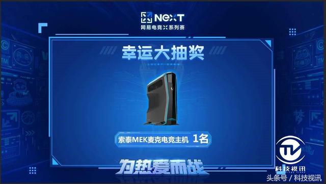 必看盘点揭秘!实用玩炸金花听牌报点仪器产品—详细解说+新浪科技