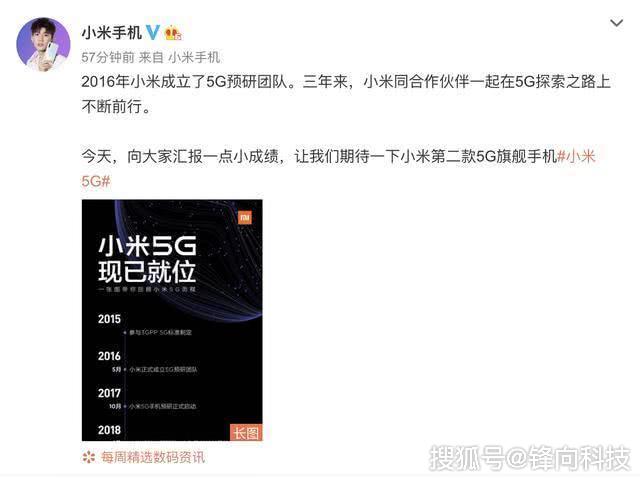 给大家爆料一下终于发现玩牛牛要怎么能赢钱—详细解说+新浪科技