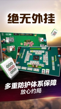 微乐吉林麻将如何让牌变好(揭秘微信里提高胜率)