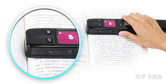 「热点资讯」炸金花扫描仪器设备工具《详细教程 新浪科技》