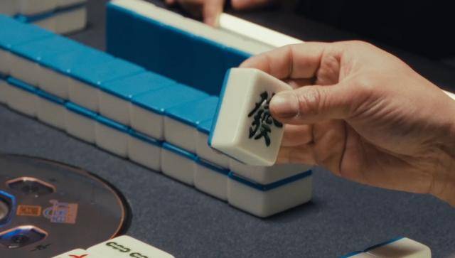 教程辅助“自动麻将机运气不好怎么化解《新浪科技 讲解窍门》