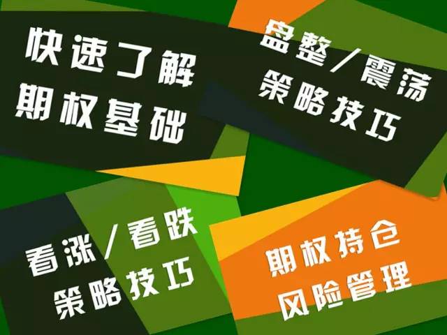 新教你‘‘教你玩三公出老 千技巧十大规则—详细解说+新浪科技