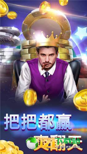 三分钟了解&quot;炸金花最常用出老千工具视频—详细解说+新浪科技