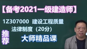 必看盘点揭秘!三公开船先进的产品东西一《我来教教你怎么赢 》