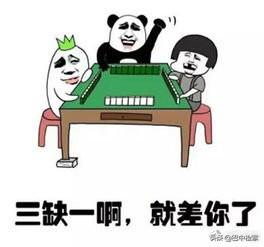 火爆全网!普通扑克玩扎金花如何拿大牌设备—详细解说+新浪科技