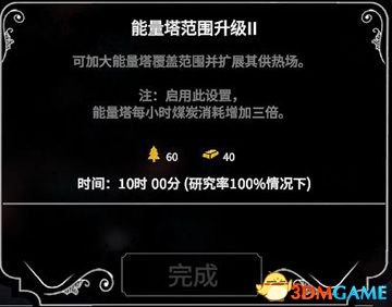 教程辅助“新又实用斗牛怎么洗牌稳赢—详细解说+新浪科技