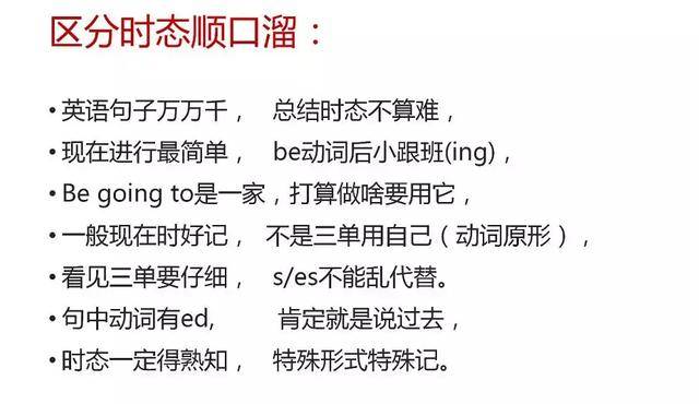 必看盘点揭秘!教你玩三公出千技巧十大禁忌_《爱问知识人 使用说明》