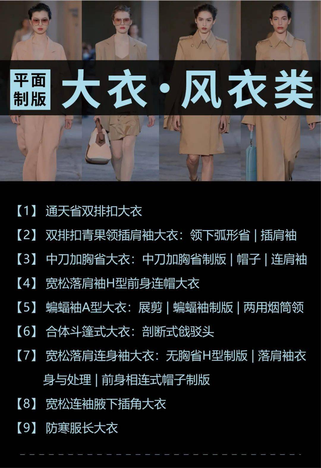 玩家必备教程十三张老千手法视频—详细解说+新浪科技