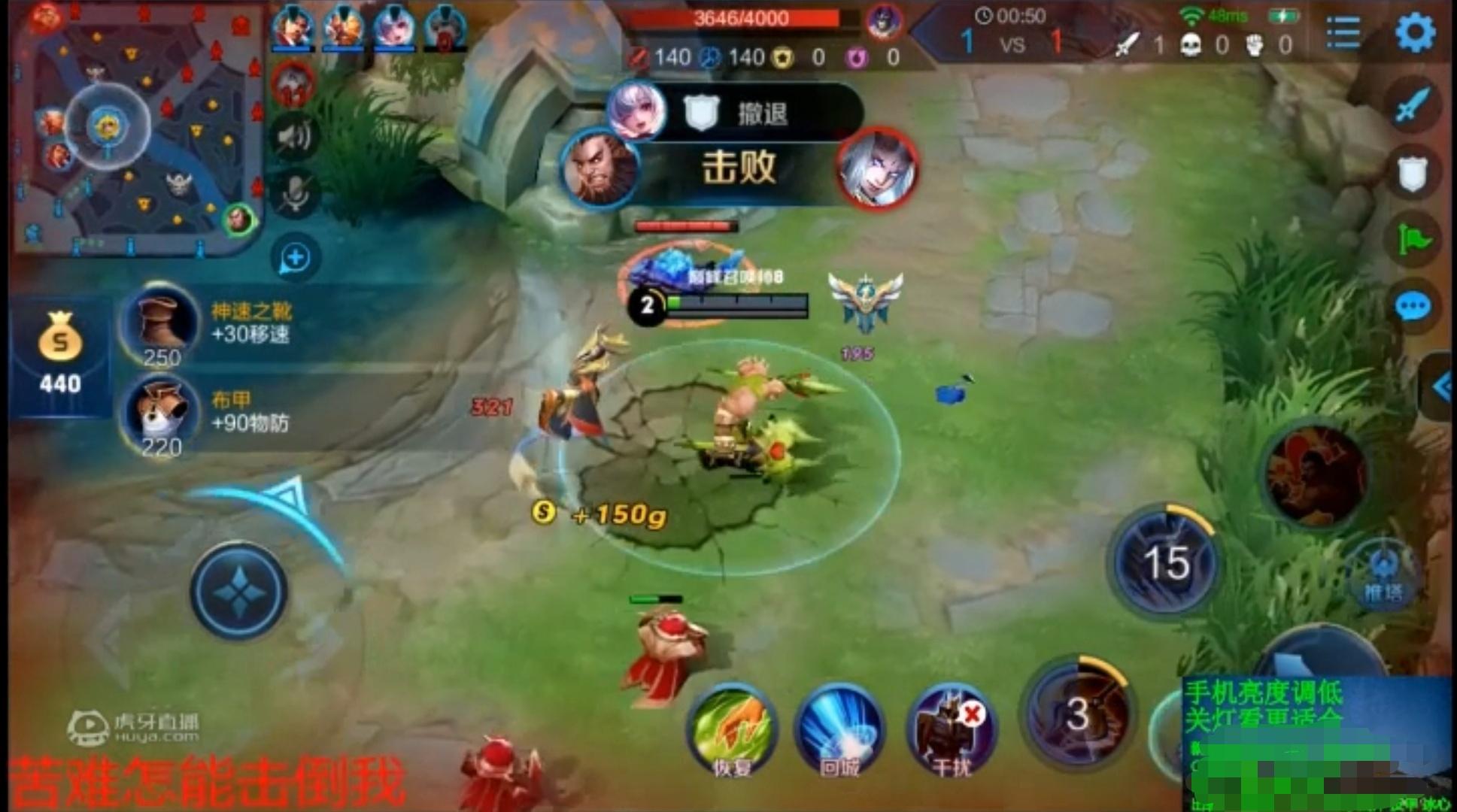 实测分享“单挑王作弊干扰器价格多少一《我来教教你怎么赢 》