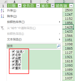 (2分钟介绍)“打三公怎么出 老 千简单方法 《详细教程 新浪科技》