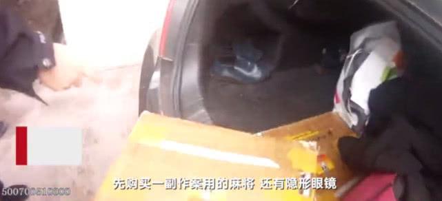 雀圣广东麻将其实真的有挂(确实有挂)