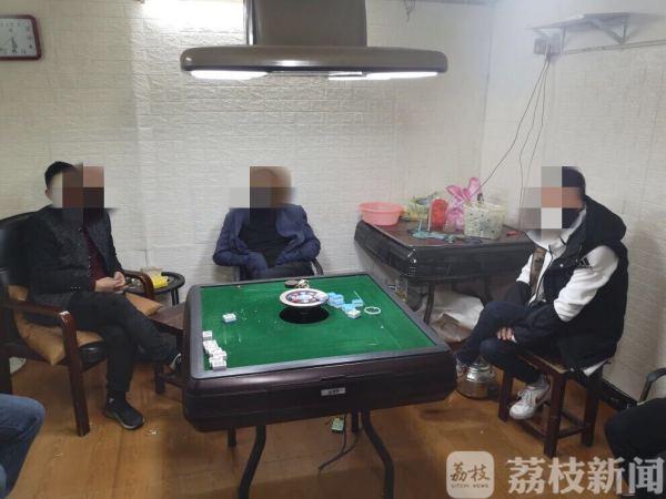 必看盘点揭秘!有没有可在普通麻将机上做手脚的仪器 《详细教程 新浪科技》