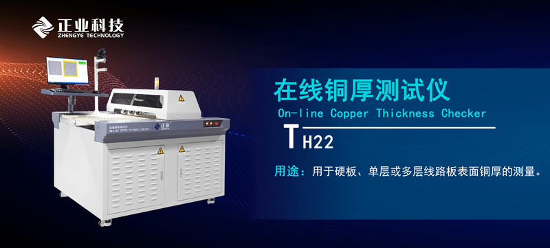 新教你‘‘实用斗牛先进仪器设备《新浪科技 讲解窍门》