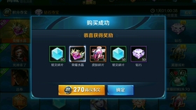 心悦填大坑辅助合作(揭秘微信里胜率到哪调)