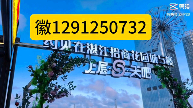手机泉州开心麻将到底能不能开挂(确实有挂吗)