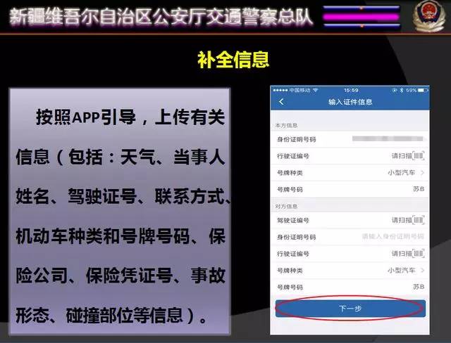 白金岛跑得快微信小程序辅助(揭秘手机上输赢规律)