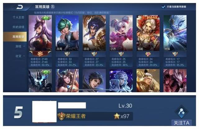 微乐卡五星怎么提高胜率(其实是有挂的)