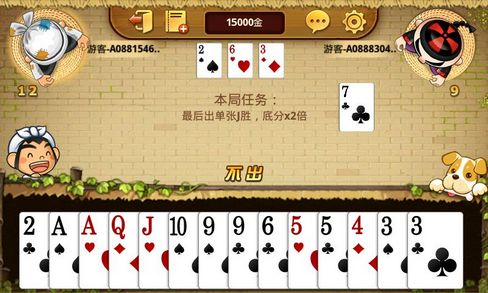 吉祥麻将辅牌器哪里搞(揭秘微信里如何让牌变好)