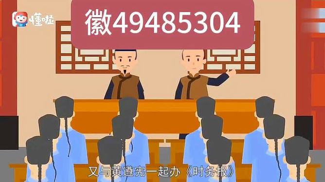 越乡游义乌麻将其实是有挂确实有挂(确实有挂)