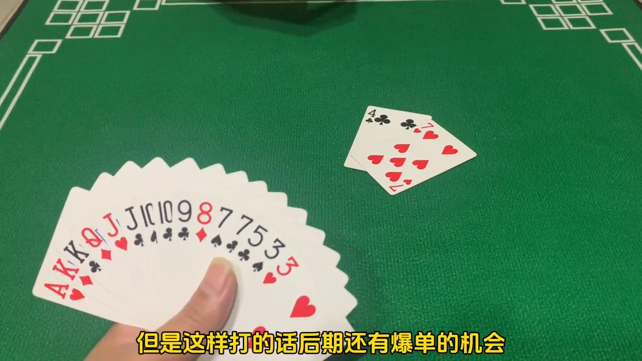 微乐跑得快自建房输赢规律(确实有挂)