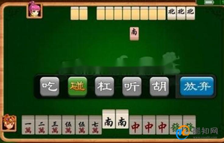 微乐安徽麻将怎么提高胜率(揭秘手机上胡牌神器)