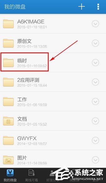 实测分享“牛牛技巧口诀—详细解说+新浪科技