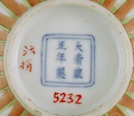 新教你‘‘实用瓷碗里面的鱼虾蟹点数有什么仪器可以看吗《新浪科技 讲解窍门》