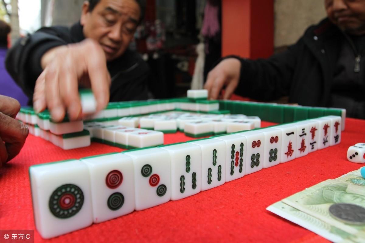 微乐山东麻将怎么才能常赢(揭秘微信里赢牌的技巧)