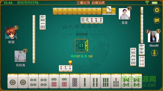 微乐云南麻将神器(揭秘小程序助赢软件)