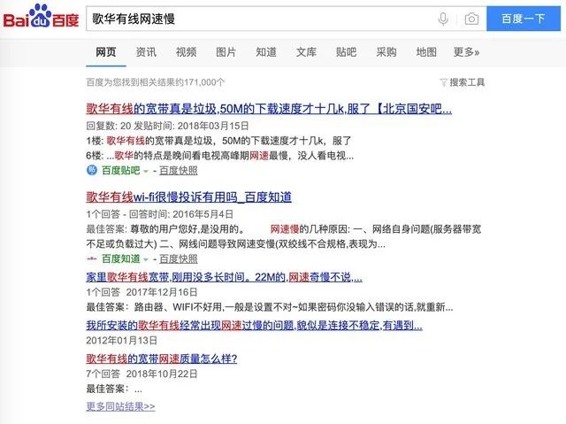 火爆全网!有什么设备可以搞三公一《我来教教你怎么赢 》