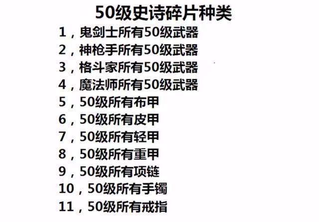 火爆全网!有什么设备可以搞三公一《我来教教你怎么赢 》