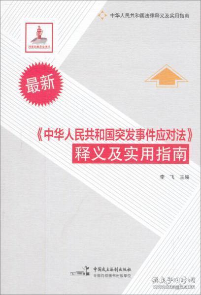 新教你‘‘新款又实用新扑克牌报点器—详细解说+新浪科技