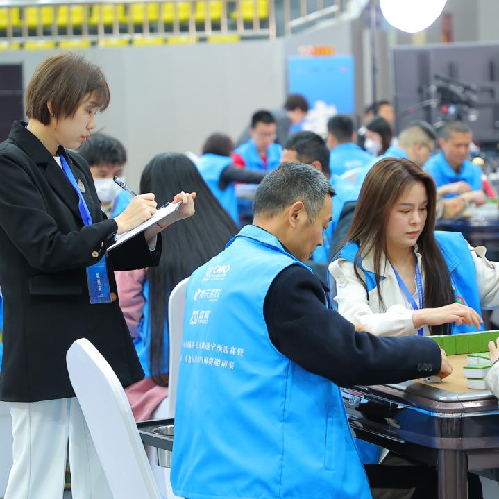 必备攻略微乐麻将插件购买(揭秘微信里怎么容易赢)