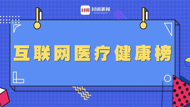 实测分享“庄家的瓷碗怎么才能提前知道《详细教程 新浪科技》