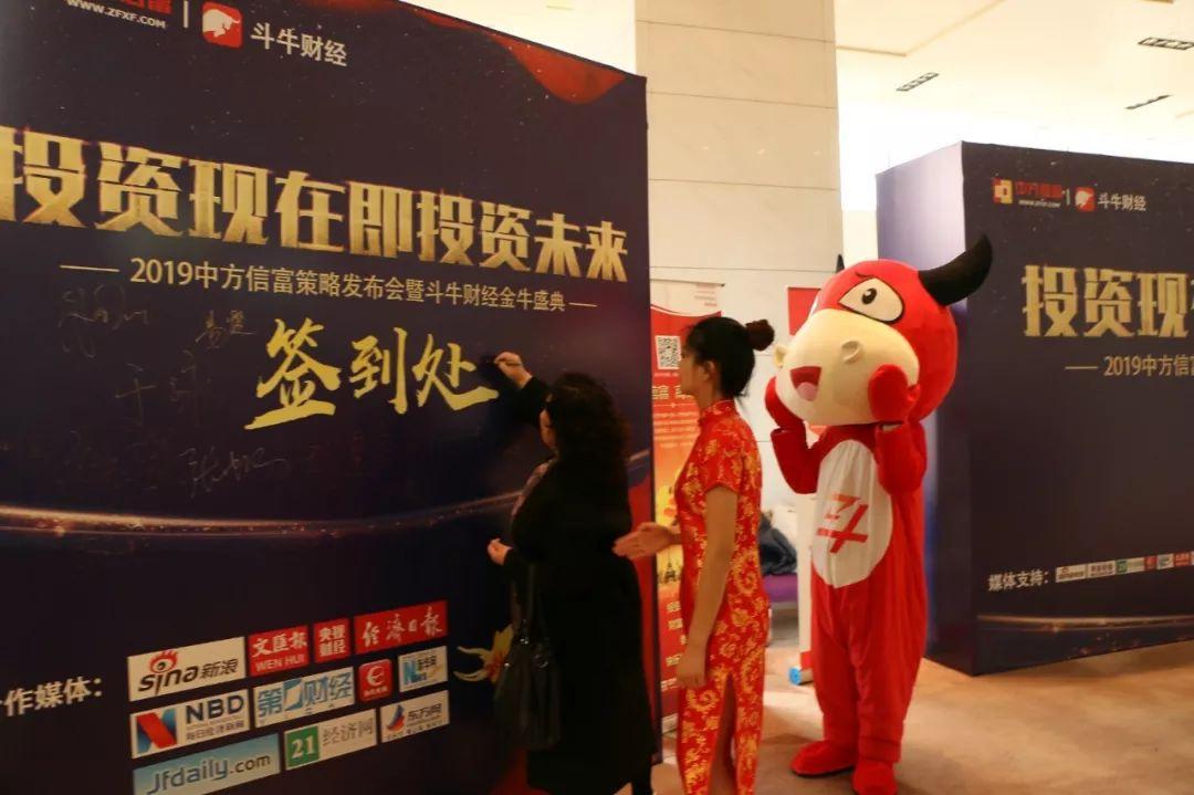「热点资讯」玩斗牛先进的仪器一《我来教教你怎么赢 》