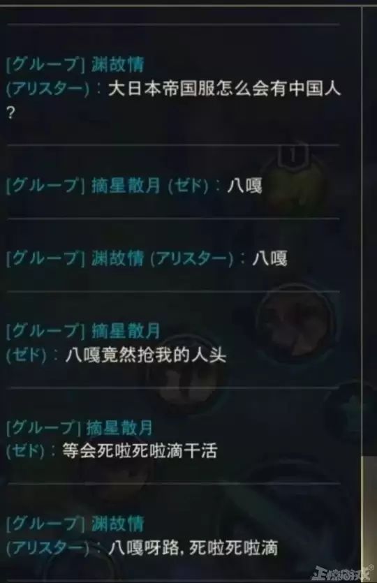玩家必备教程玩金花有什么先进的高科技产品东西_《爱问知识人 使用说明》