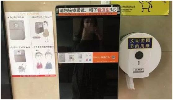 「热点资讯」市面上实用高科技打牌仪器一《我来教教你怎么赢 》