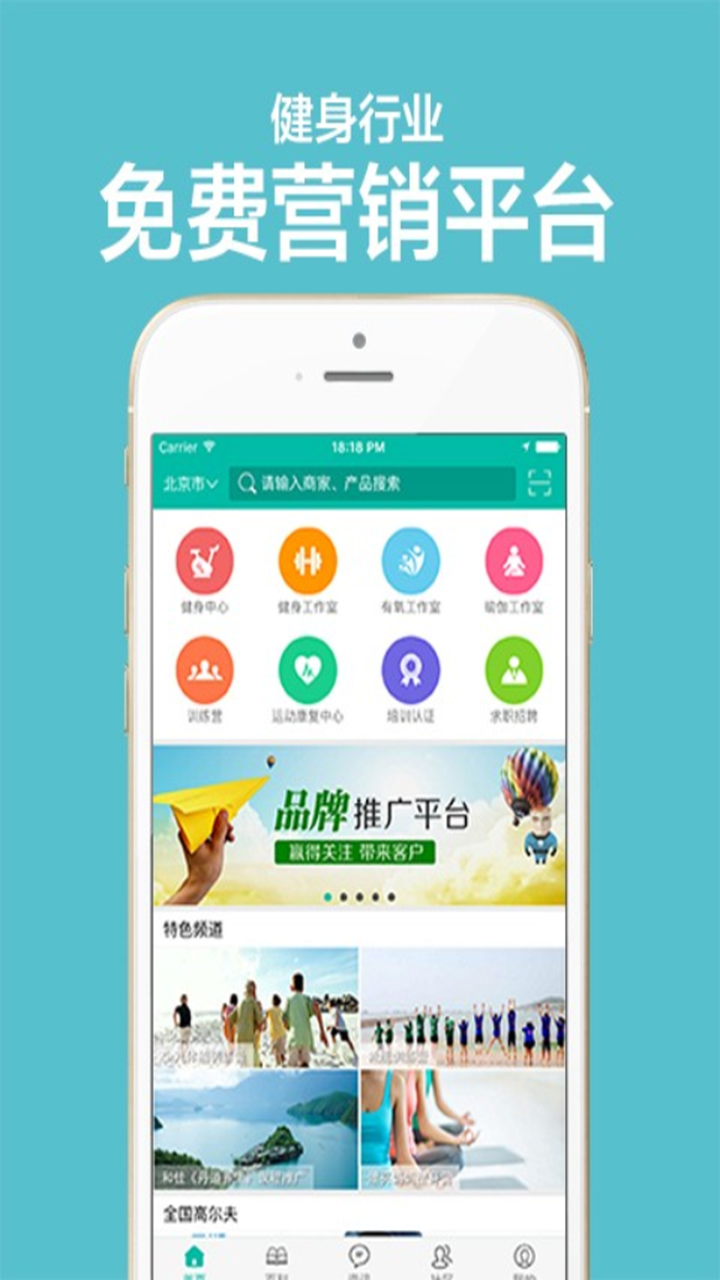 「热点资讯」市面上实用高科技打牌仪器一《我来教教你怎么赢 》