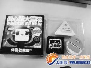 给大家爆料一下普通扑克纸牌听牌仪器多少钱—详细解说+新浪科技