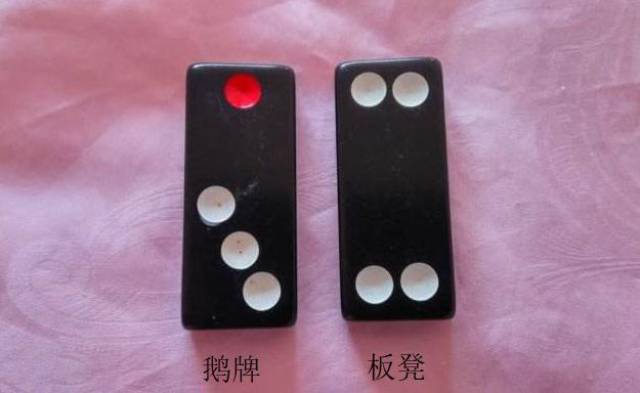 厉害了!新款牌九先进产品—详细解说+新浪科技