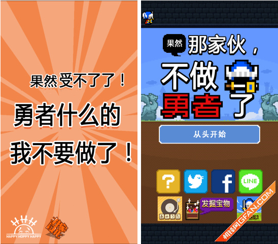 我来教教大家“推筒子最简单作弊工具—详细解说+新浪科技