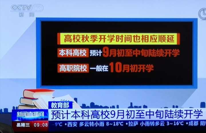 我来教教大家“推筒子最简单作弊工具—详细解说+新浪科技
