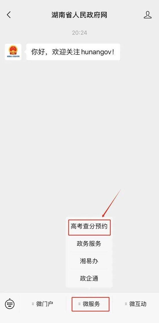 三分钟了解&quot;玩金花背面认牌公式技术《新浪科技 讲解窍门》