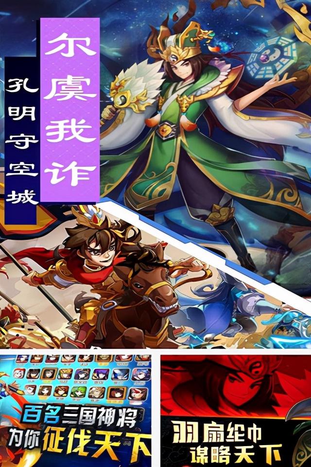 火爆全网!打三公道具多少钱—详细解说+新浪科技