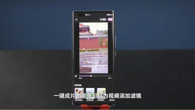 教程辅助“普通麻将机是不是骗人的+《新浪科技 讲解窍门》