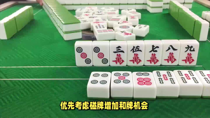 吉祥麻将手机挂(揭秘小程序赢牌的技巧)