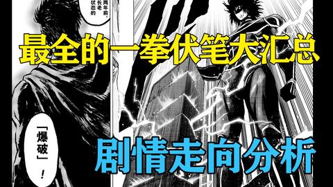 必看盘点揭秘!三公开船道具_《爱问知识人 使用说明》