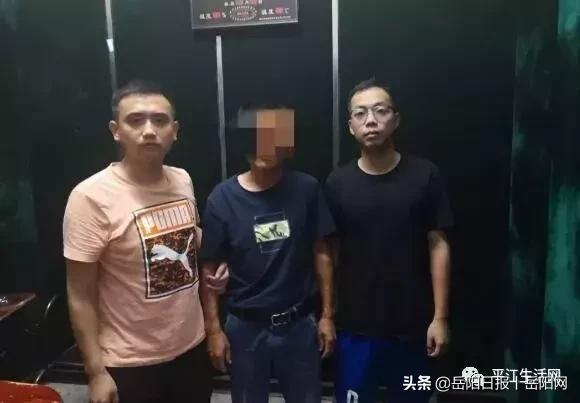 教程辅助“打筛子猜单双有什么仪器道具吗—详细解说+新浪科技