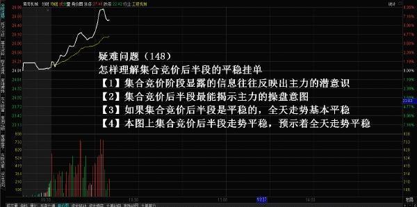 三分钟了解&quot;玩三公怎么样才能稳赢《》—详细解说+新浪科技