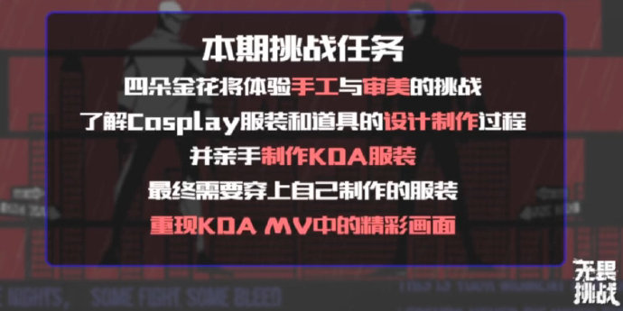 玩家必备攻略“打金花发大牌五条口诀大揭秘《详细教程 新浪科技》